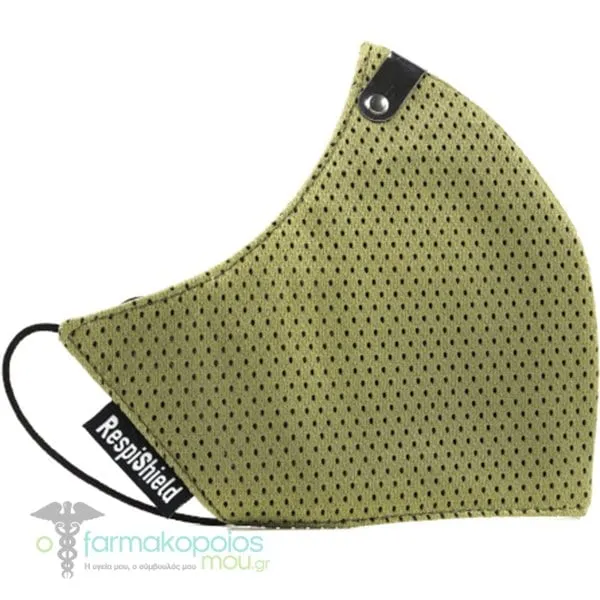 Diavita Respishield Fabric Mask Large Khaki, 1pc