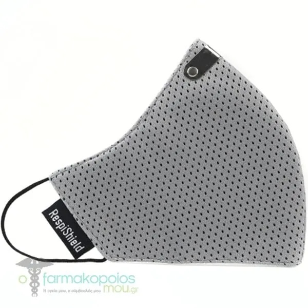 Diavita Respishield Fabric Mask Medium Gray, 1pc