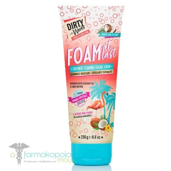 Dirty Works Foam At Last Coconut Foaming Sugar Scrub, 250g