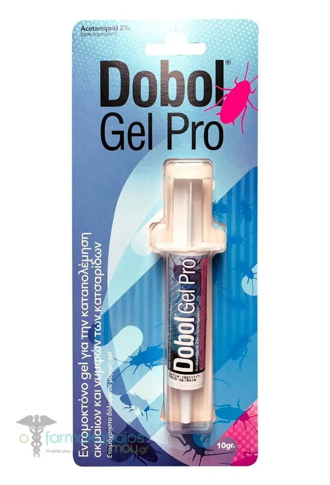 Dobol Gel Pro Βιοκτόνο Ετοιμόχρηστοτροφοελκυστικό δόλωμα σε μορφή gel (γέλης) για την καταπολέμηση των κατσαρίδων σε εσωτερικούς χώρους, 10gr