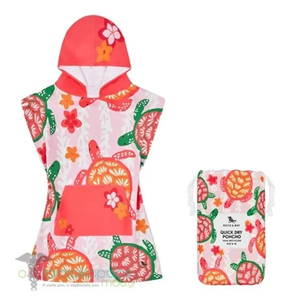 Dock & Bay Quickdry Microfiber Turtley Tropical Πόντσο για Κολυμβητήριο & Παραλία 6-10 ετών (75x55cm), 1τεμ