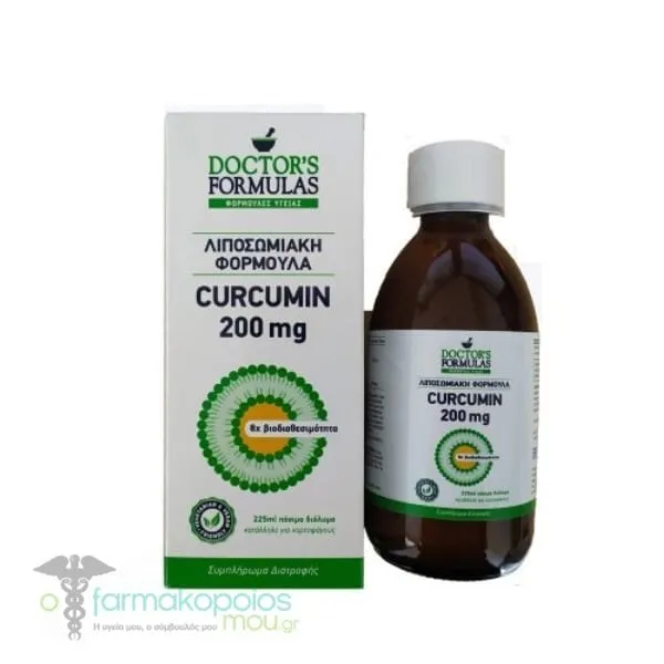 Doctor's Formulas Curcumin 200mg, 225ml