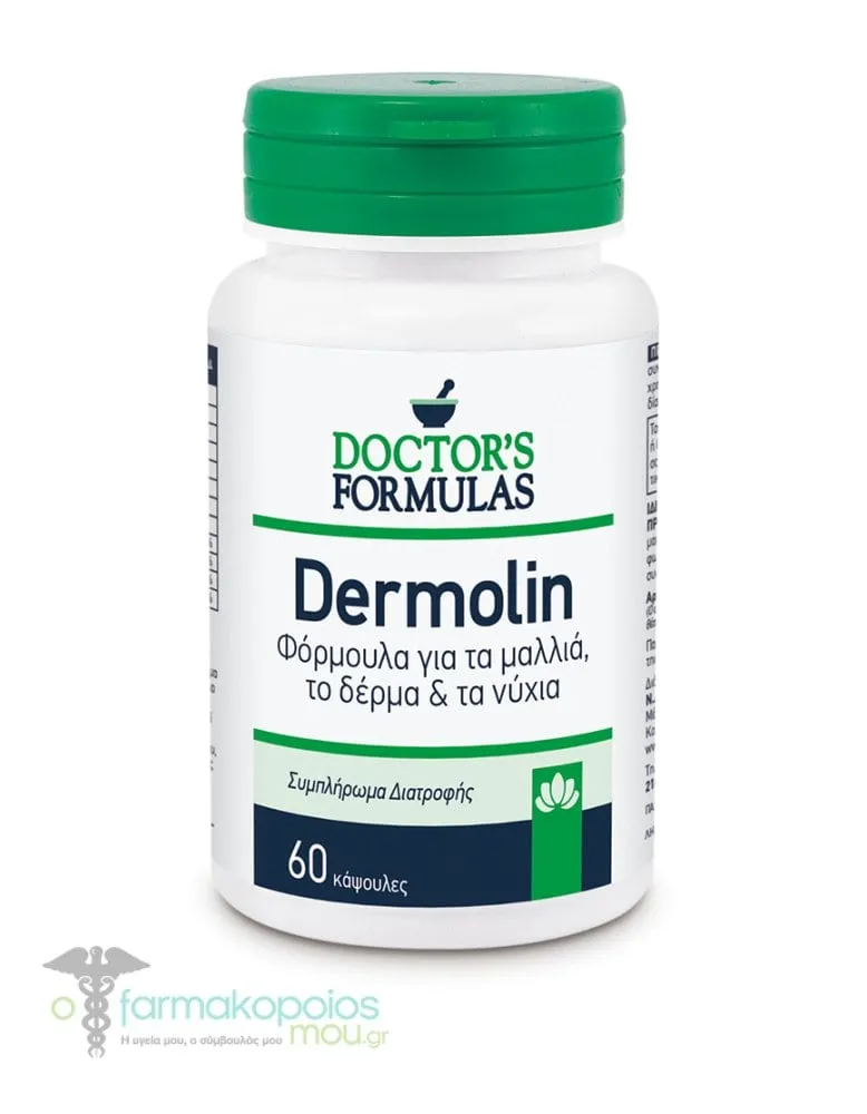Doctor's Formulas Dermolin, 60caps