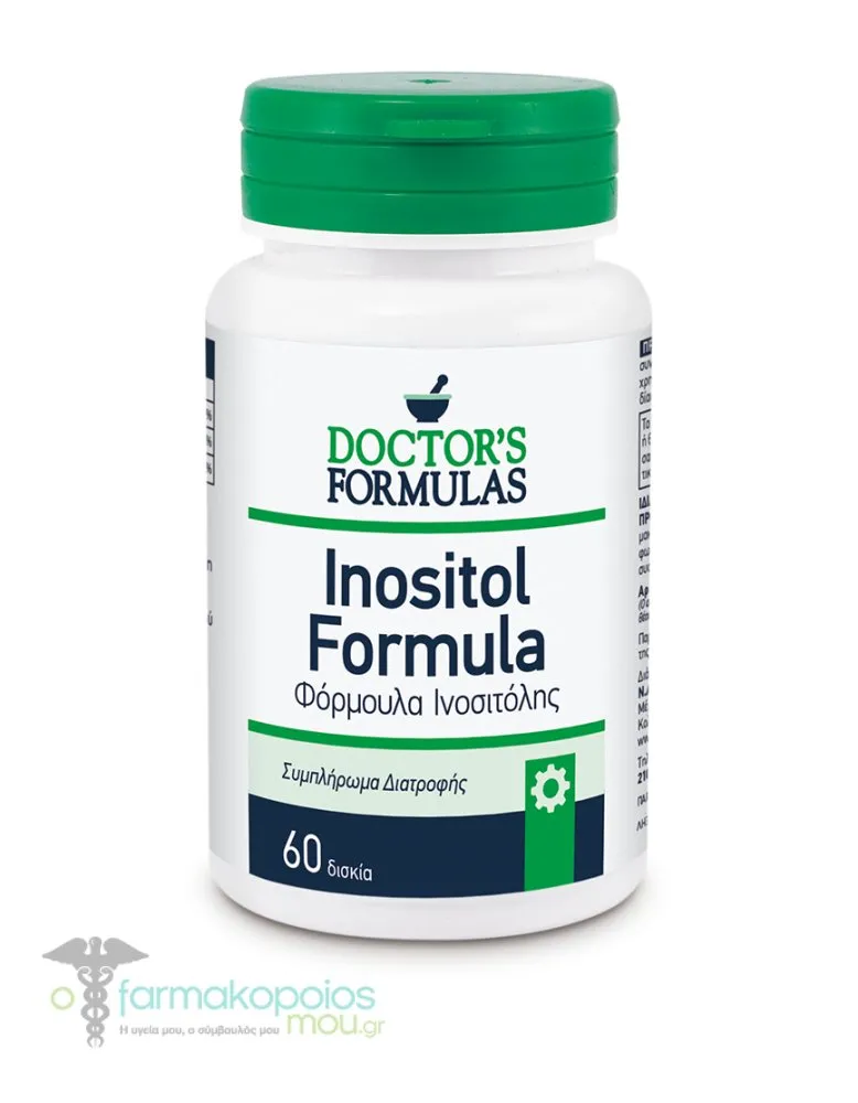 Doctor's Formulas Inositol Formula (Vitamin B8), 60tabs