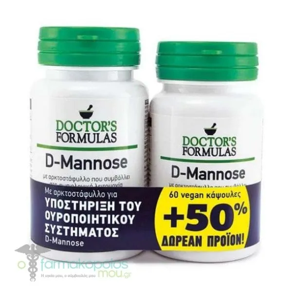 Doctor's Formulas Promo (+50% Δωρεάν Προϊόν) με D-Mannose Formula, 60tabs & D-Mannose Formula, 30caps, 1σετ