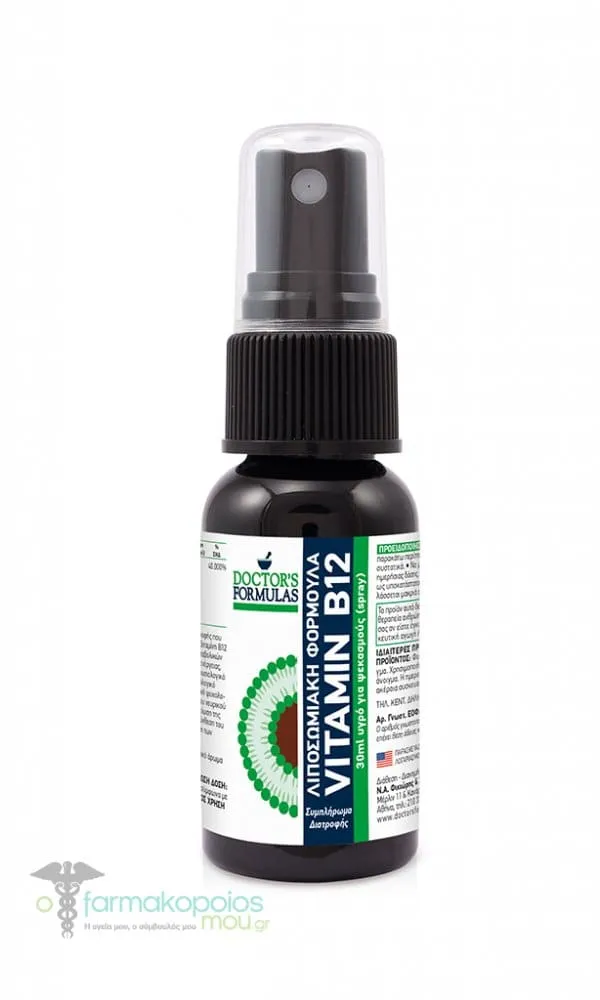 Doctor's Formulas Vitamin B12 Spray, 30ml