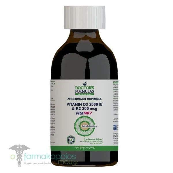 Doctor's Formulas Vitamin D3 2500IU & K2 200mcg, 150ml