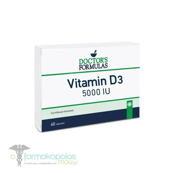 Doctor's Formulas Vitamin D3 5000IU, 60caps