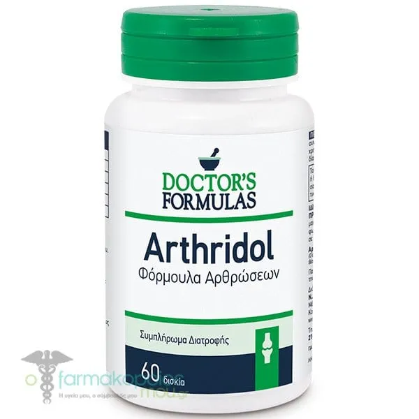 Doctors Formulas Arthridol, 60tabs