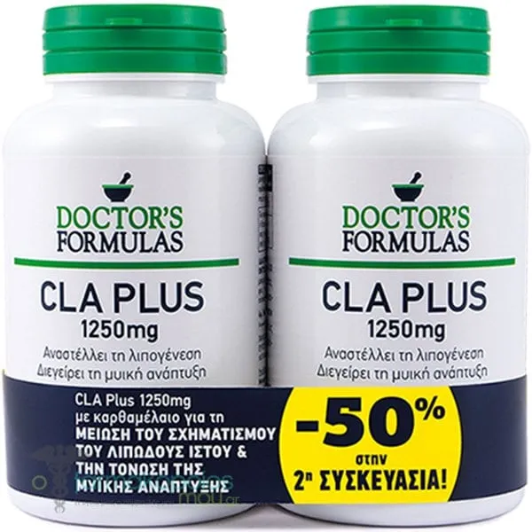 Doctors Formulas CLA Plus 1250mg Promo (-50% στη Δεύτερη Συσκευασία), 2x60softgels