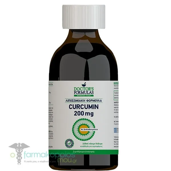 Doctors Formulas Curcumin 200mg, 225ml