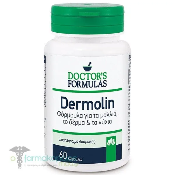 Doctors Formulas Dermolin, 60caps