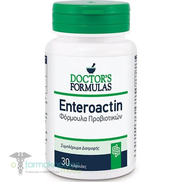 Doctors Formulas Enteroactin, 30caps