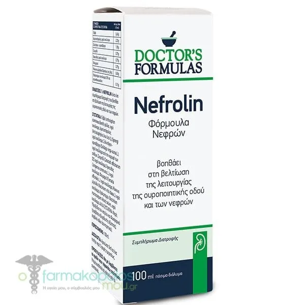 Doctors Formulas Nefrolin, 100ml