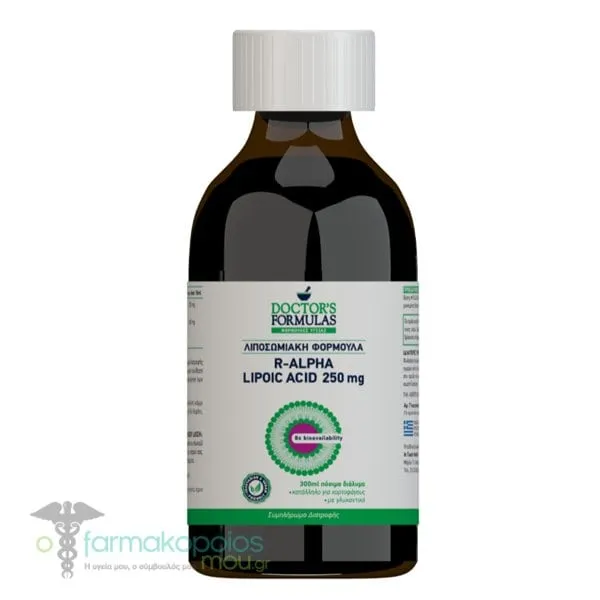 Doctors Formulas R-Alpha Lipoic Acid 250mg, 300ml