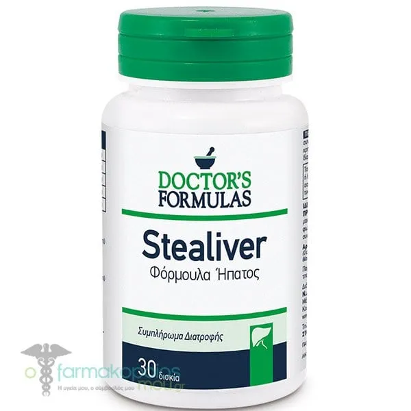 Doctors Formulas Stealiver, 30tabs