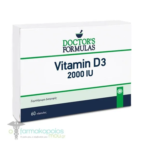 Doctors Formulas Vitamin D3 2000IU, 60caps