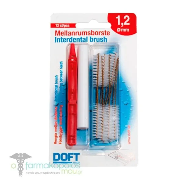 Doft Envelope Interdental Brushes Μεσοδόντια Βουρτσάκια 1.2mm, 12τεμ