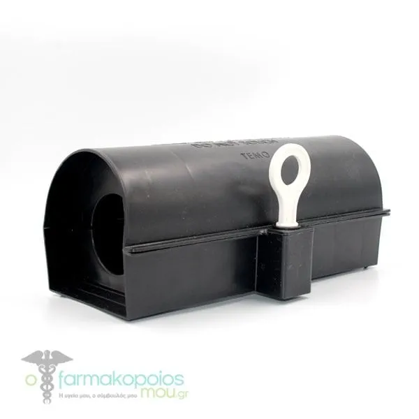 Dominate Small Bait Station, 1pc