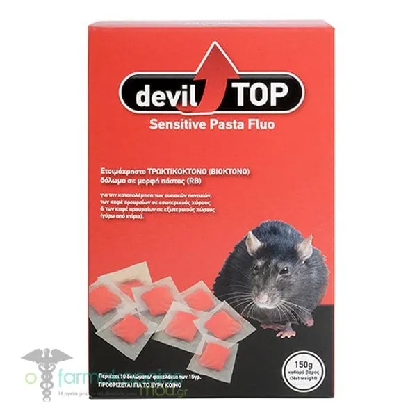 Dominate Plus Devil Top Sensitive Pasta Fluo (10x15g), 150g