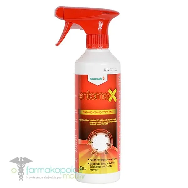 Dominate Plus Entoma-X RTU, 500ml