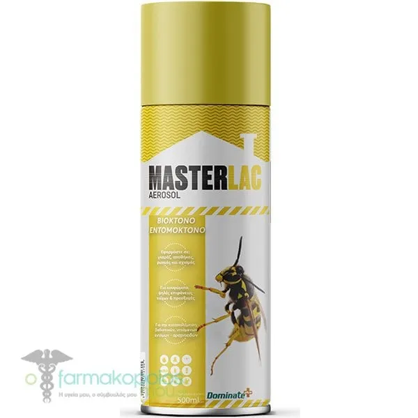 Dominate Plus Wasp Masterlac Aerosol Εντομοκτόνο, 500ml