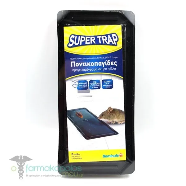 Dominate Mouse Trap Large, 2pcs