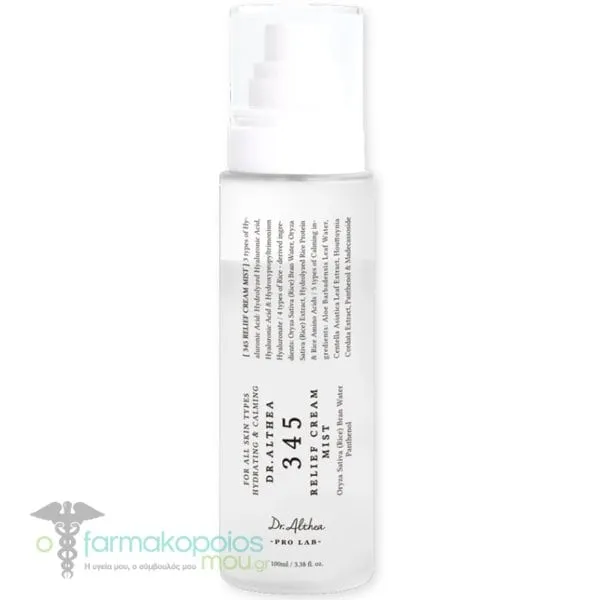 Dr. Althea 345 Relief Cream Mist Σπρέι Προσώπου για Καταπράυνση &amp; Αναγέννηση, 100ml