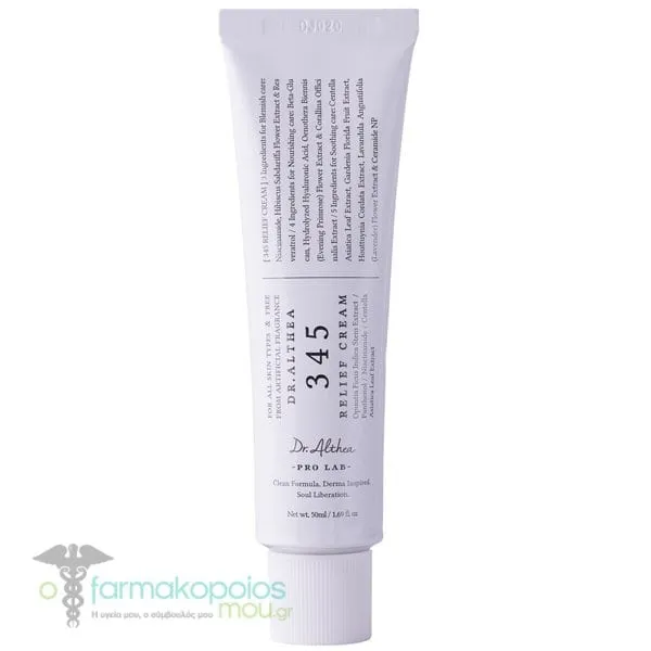 Dr. Althea 345 Relief Cream Regenerating Face Cream Ενυδατική Κρέμα Προσώπου για Καταπράυνση & Αναγέννηση, 50ml