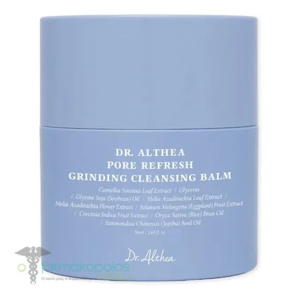 Dr. Althea Pore Refresh Grinding Cleansing Balm για Καθαρισμό &amp; Ντεμακιγιάζ, 50ml