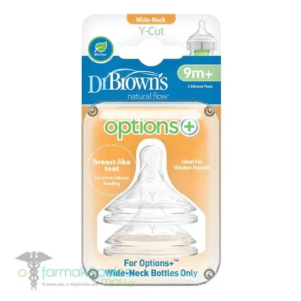 Dr. Brown's Silicone Teat for Wide Neck Bottle 9m+ Y-Cut (Y201), 2pcs