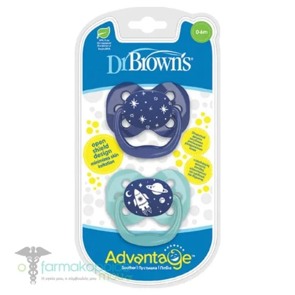 Dr. Brown's Advantage Silicone Soother 0-6m, 2pcs - Γαλάζιο-Μπλε