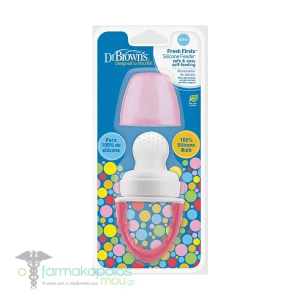 Dr. Brown's Fresh Firsts Silicone Feeder, 1pc - Ρόζ