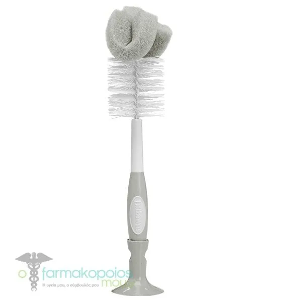 Dr. Brown's Baby Bottle Brush, 1pc - Γκρί