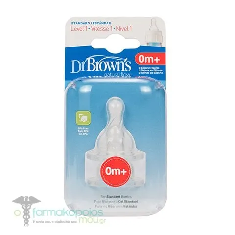 Dr. Brown's Options 302 Silicone Teats 0m+ for Narrow Bottles, 2pcs