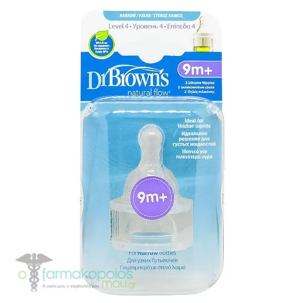 Dr. Brown's Options 313 Silicone Teats for Narrow Neck Baby Bottles 9m+, 2pcs