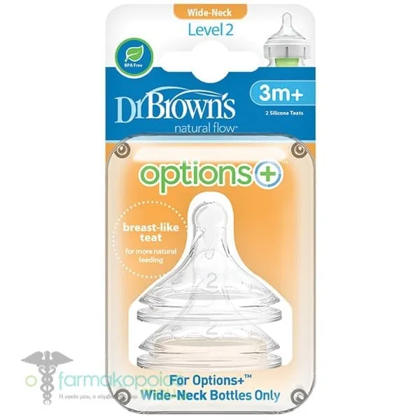 Dr. Brown's Options+ Θηλές Σιλικόνης για Μπιμπερό με Φαρδύ Λαιμό 3m+, 2τεμ