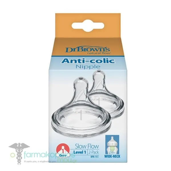 Dr. Brown’s Natural Flow Anti-Colic Nipple (1201) 0m+ Level 1, 2pcs