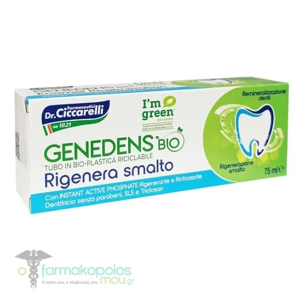 Dr. Ciccarelli Genedens Bio Rigenera Smalto Enamel Regenerating Toothpaste, 75ml