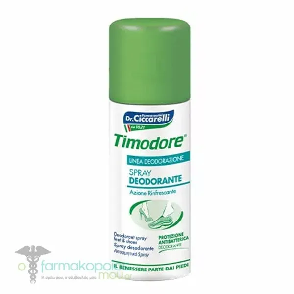 Dr. Ciccarelli Timodore Αποσμητικό Spray για Πόδια και Παπούτσια, 150ml