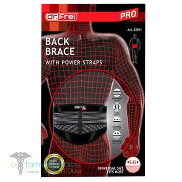 Dr Frei Pro S3041 Back Brace with Power Straps, 1pc