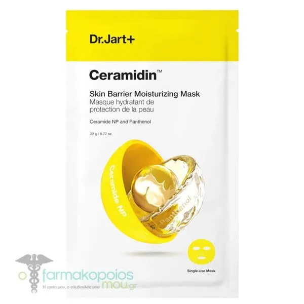 Dr. Jart+ Ceramidin Skin Barrier Moisturizing Mask, 22ml