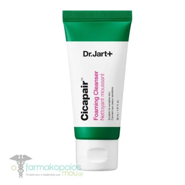 Dr. Jart+ Cicapair Foaming Cleanser, 30ml