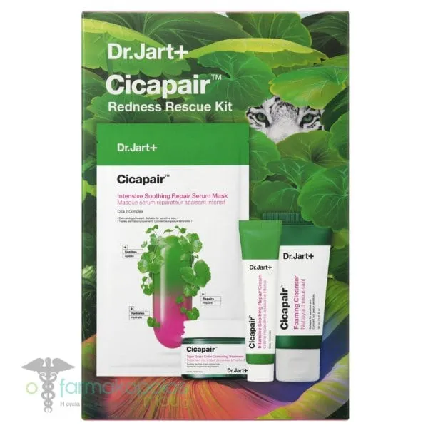 Dr. Jart+ Cicapair Redness Rescue Kit, 1set