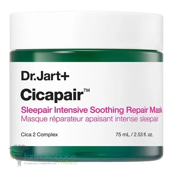 Dr. Jart+ Cicapair Sleepair Intensive Soothing Repair Mask, 75ml