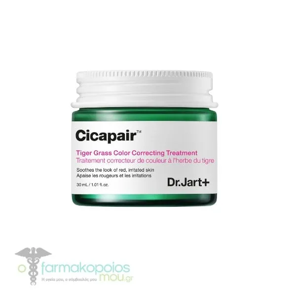Dr. Jart+ Cicapair Tiger Grass Color Correcting Treatment, 30ml