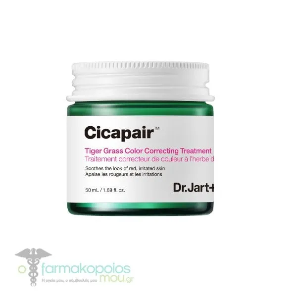 Dr. Jart+ Cicapair Tiger Grass Color Correcting Treatment, 50ml