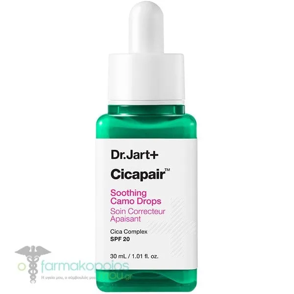 Dr. Jart+ Cicapair Tiger Grass Drops Ορός Προσώπου για Καταπράυνση &amp; Ομοιόμορφο Τόνο SPF20, 30ml