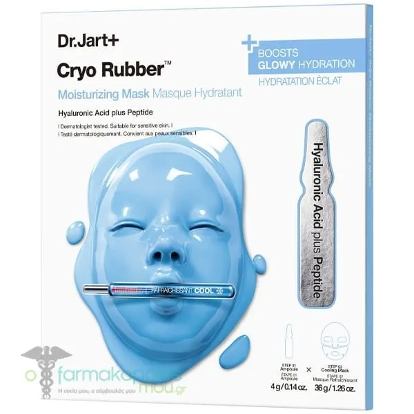 Dr. Jart+ Cryo Rubber Moisturizing Mask Μάσκα Προσώπου για Eντατική Ενυδάτωση, 40g