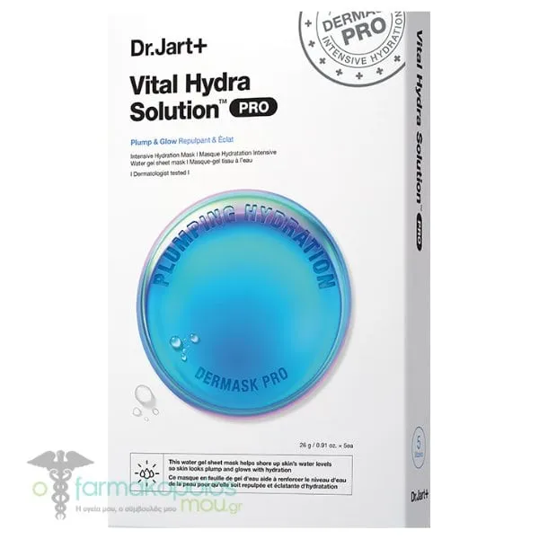 Dr. Jart+ Dermask Vital Hydra Solution Pro, 26g